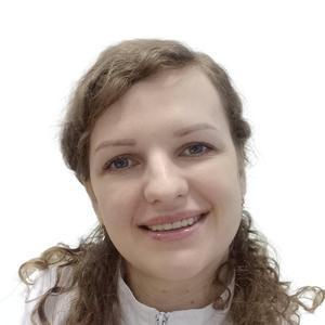 Куцова Надежда Сергеевна