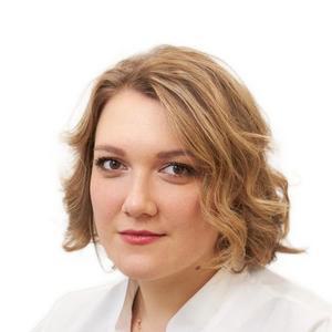 Главная Дарья Сергеевна