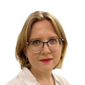 Ефанова Екатерина Владимировна