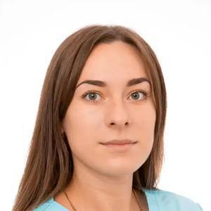 Уфанюкова Кристина Геннадьевна