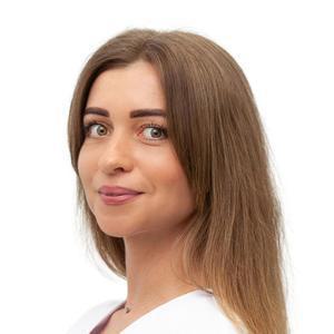 Корниенко Кристина Ярославовна
