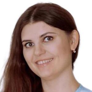 Зиганьшина Ольга Викторовна