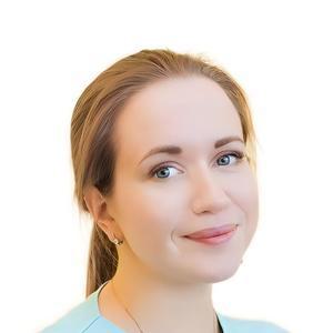 Черемухина Анастасия Аркадьевна