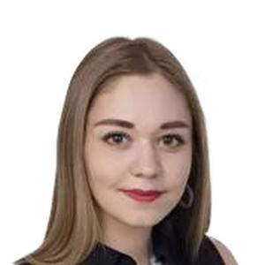 Насырова Татьяна Евгеньевна