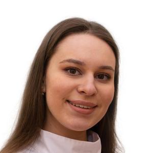 Кузнецова Юлия Эдуардовна