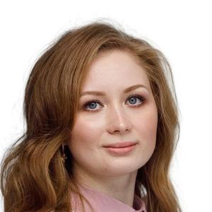 Чебаргина Мария Александровна