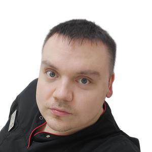 Хлыбов Александр Юрьевич