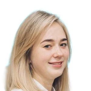 Панахова Ирина Андреевна