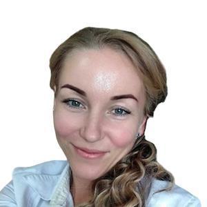 Зацепина Ольга Сергеевна
