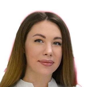 Чайкина Тина Викторовна