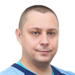 Юров Михаил Александрович
