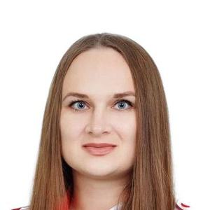 Гневашева Юлия Николаевна