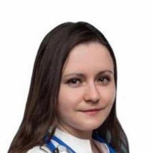 Истомина Алена Валерьевна