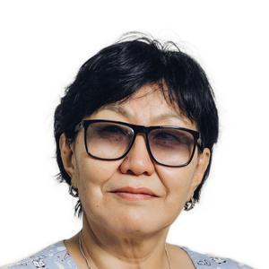 Ханзаева Валентина Леонтьевна