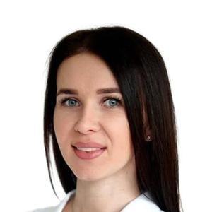 Никитина Галина Александровна