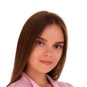 Ганичкина Елизавета Александровна