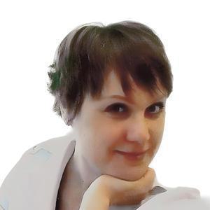 Вожова Ольга Сергеевна