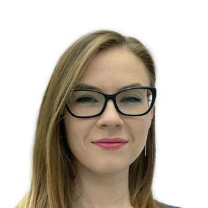 Орлова Полина Андреевна