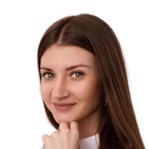 Заподобникова Юлия Владимировна