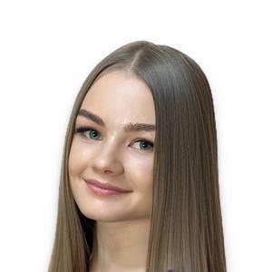 Апухтина Юлия Владимировна