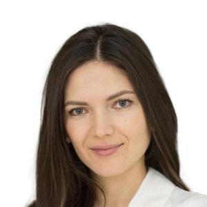 Трофимцова Анна Викторовна