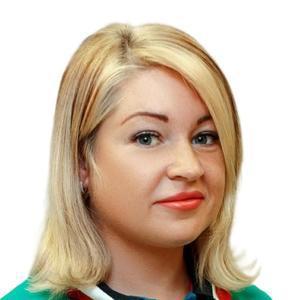 Аверина Елена Александровна