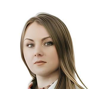 Ерофеева Ксения Дмитриевна