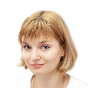 Привалова Юлия Евгеньевна