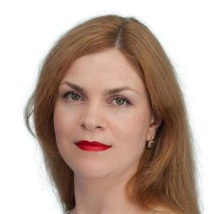Мартынова Светлана Юрьевна
