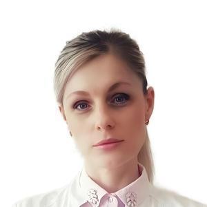 Баклыкова Марина Владимировна