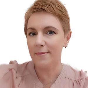 Сигова Елена Валерьевна