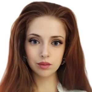 Ибрагимова Эльнара Серверовна