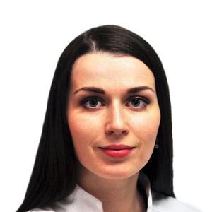 Леохо Алина Юрьевна