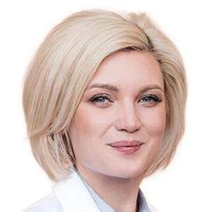 Макриди (Ногайцева) Екатерина Сергеевна