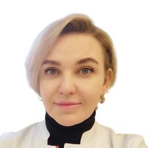 Пунина Юлия Сергеевна