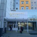 Краевая больница №1 им. Очаповского (ККБ №1)