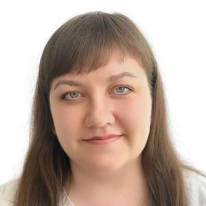Бочкарева Наталья Эриковна