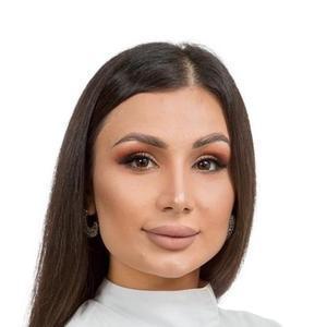 Саргсян Парандзем Эдвардовна