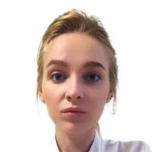 Касьянова Анастасия Александровна