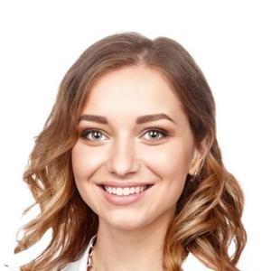 Никитина Анастасия Александровна