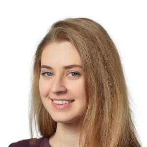 Воронина Юлия Евгеньевна