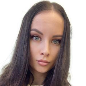 Аршинова Екатерина Борисовна