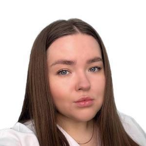 Сысоева Дарья Владимировна