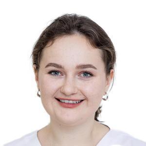Сомова Анастасия Вячеславовна