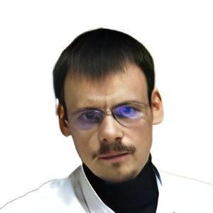 Макашин Олег Анатольевич