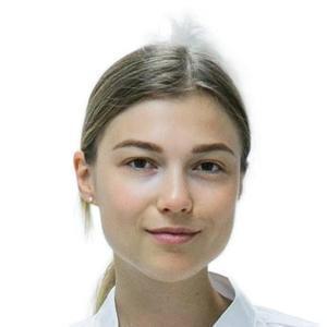 Слепцова Дарья Андреевна