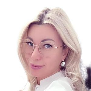 Тюмина Екатерина Александровна