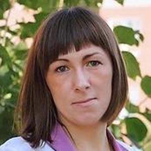 Шахина Инна Владимировна
