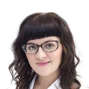 Ивашкова Анна Владимировна