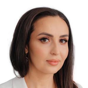 Ермолаева Светлана Сергеевна